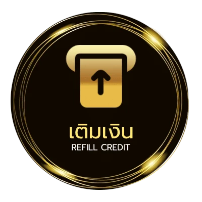 ฝากเงิน หุ้นไทยบนล่าง ออโต้ 24 ชั่วโมง